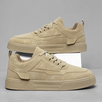 Trendy Lace-Up Sneakers