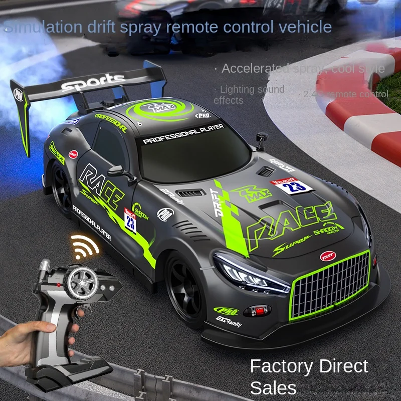 

Cross Border 2.4G Simulation Car RC Drift Spray High-speed Remote Control Car Racing Light Sound Effect Children's Toys