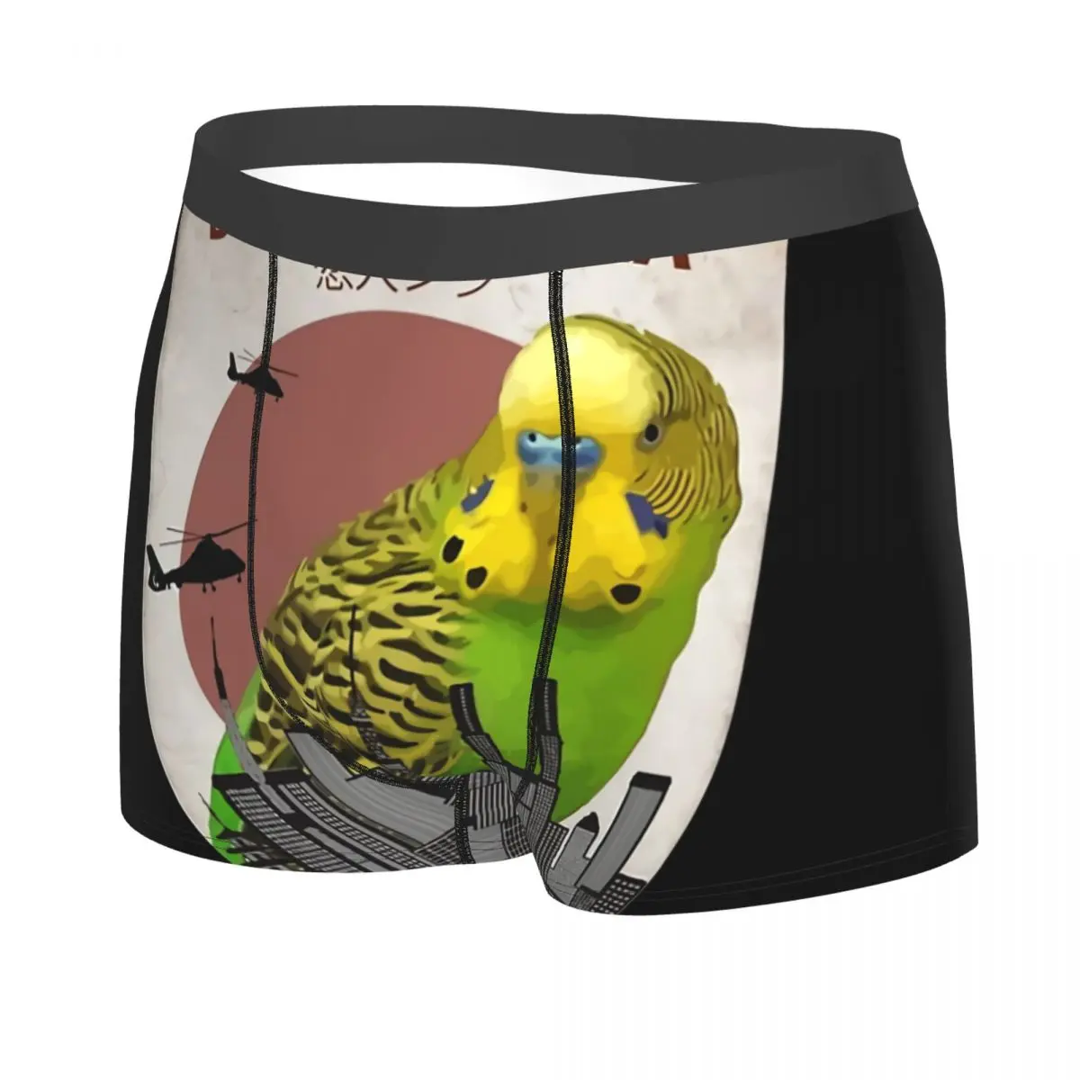 Budgiezilla Budgie Budgerigar Parakeet Parrot Giant Monster Men Boxer Briefs Underwear Highly Breathable Birthday Gifts 2