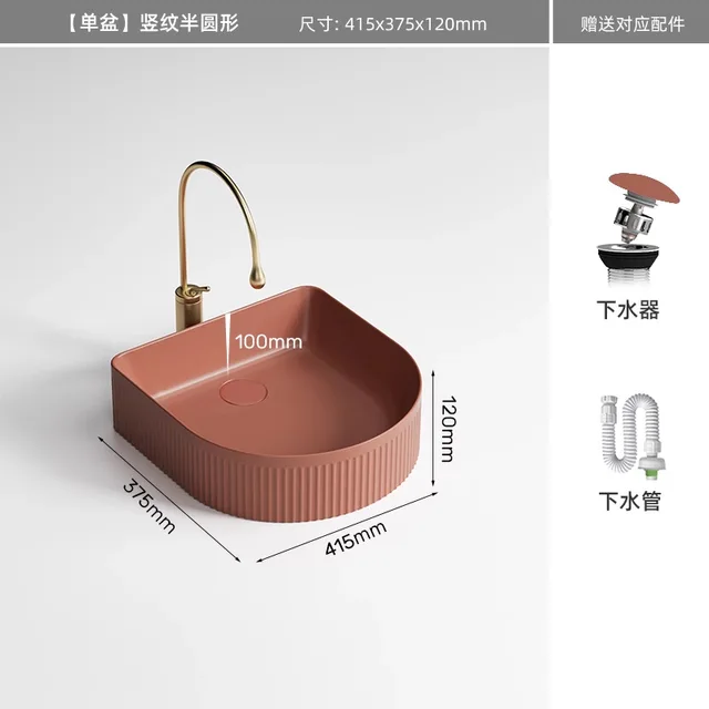 อ่างล้างหน้าเซรามิกสีแดงอิฐ อ่างเคาน์เตอร์สียุโรป ระเบียงห้องน้ํา อ่างล้างหน้าศิลปะ GN749UP 3