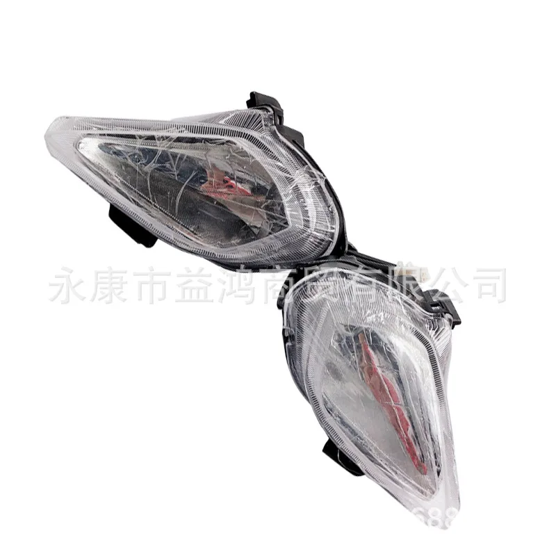 

Headlight Lighting for F1 110cc 150cc 200cc Cargo ATV Go Kart Quad Bike