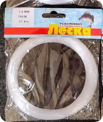 Großhandel Extragroßes Nylon 0,60/0,70/0,80/0,90/1mm Angelschnüre Angeln Tintenfisch HaiSalzwasser Boot Angeln – Detail 2