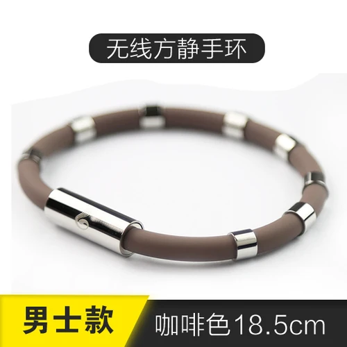 new 日本製] 全新assorted Anti static bracelet - Square減輕靜電手帶/手繩, 女裝, 飾物及配件, 手鍊-  Carousell