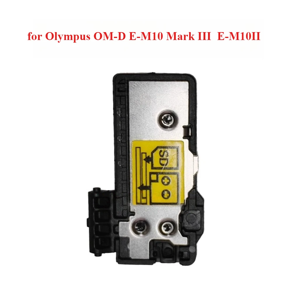 1 ピース新オリジナル EM10 II バッテリードアバッテリーカバー