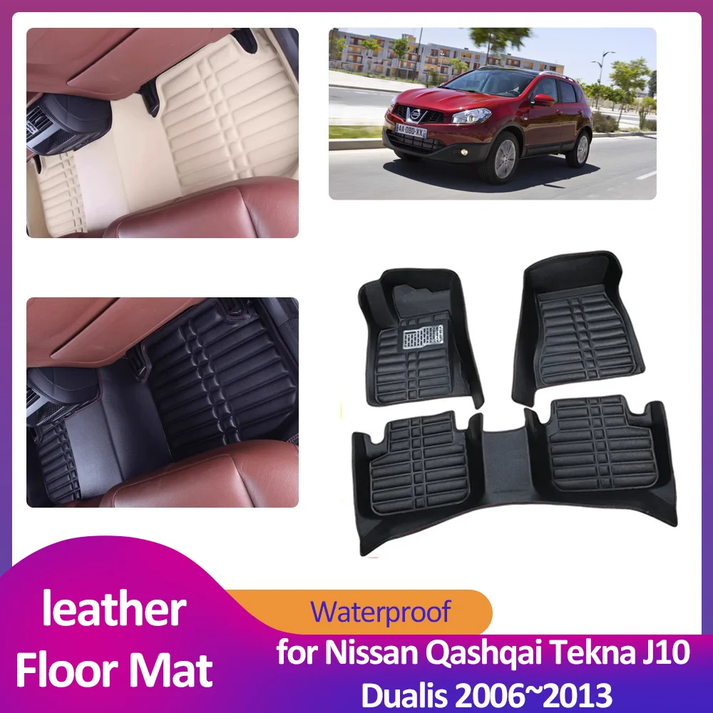 

Car Floor Mat for Nissan Qashqai Tekna J10 Dualis 2006~2013 2007 Waterproof Leather Foot Liner Carpet Pad Custom Rug Accessories