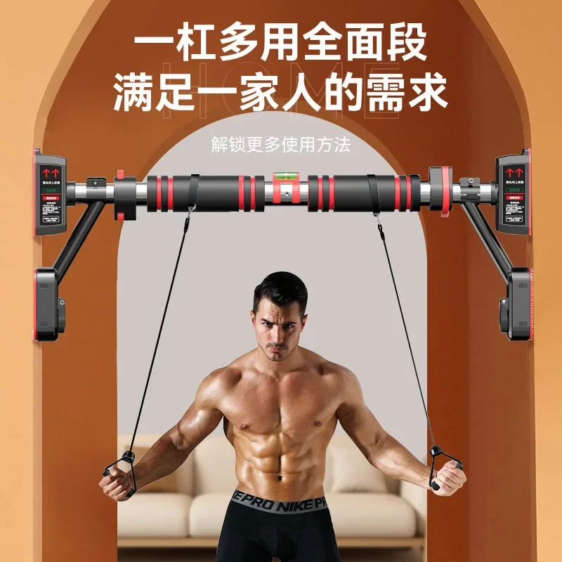 Fitness Telescopic Doorway Pull Up Bar Horizontal Bar Household