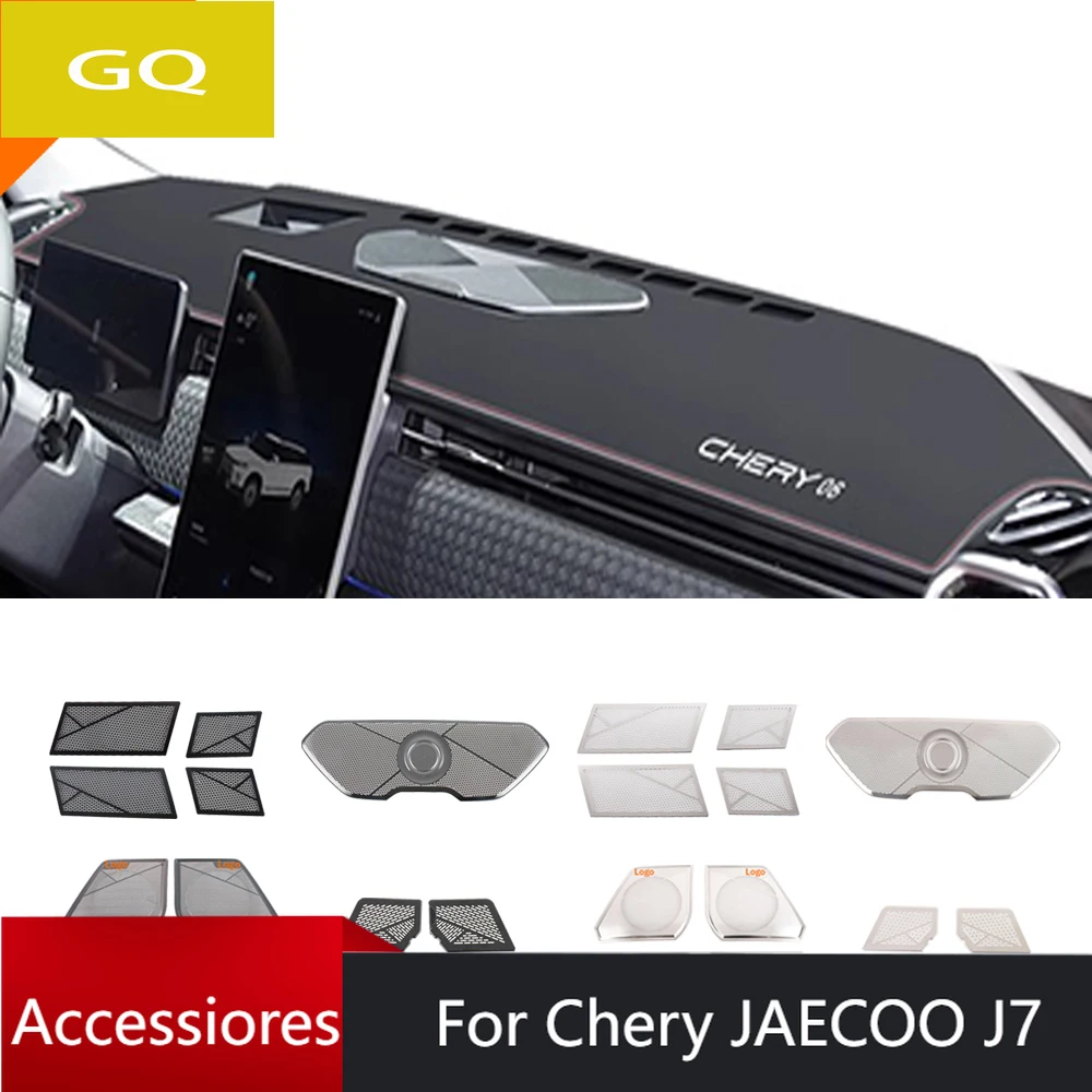 

Car Stainless Auto Accessories Interior Door Speaker Audio Horn Cover Trim Frame Sticker Styling For cherryJAECOO J7 2023-2024