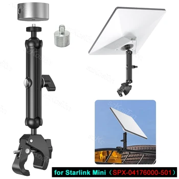 Starlink Mini Clamp Mount 1