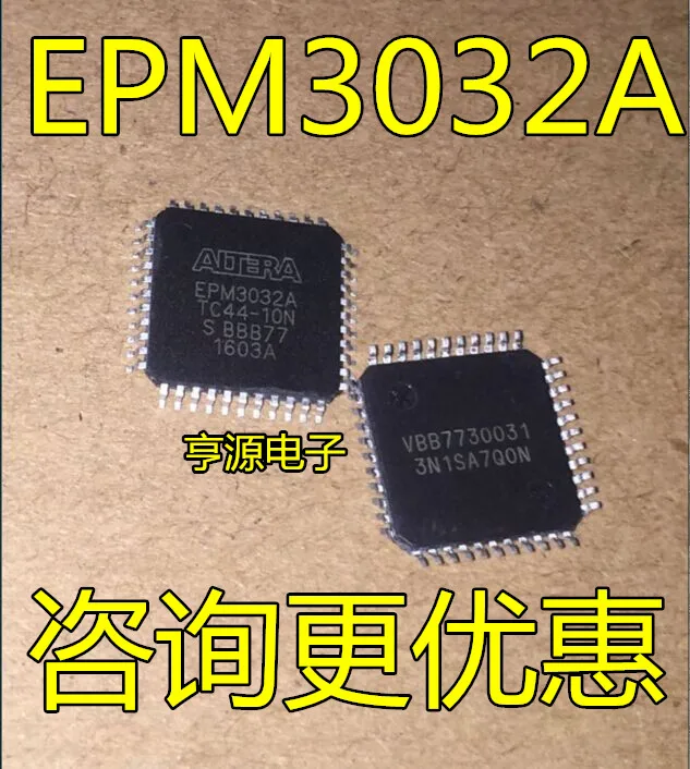 

10 шт., новый оригинальный телефон EPM3032A