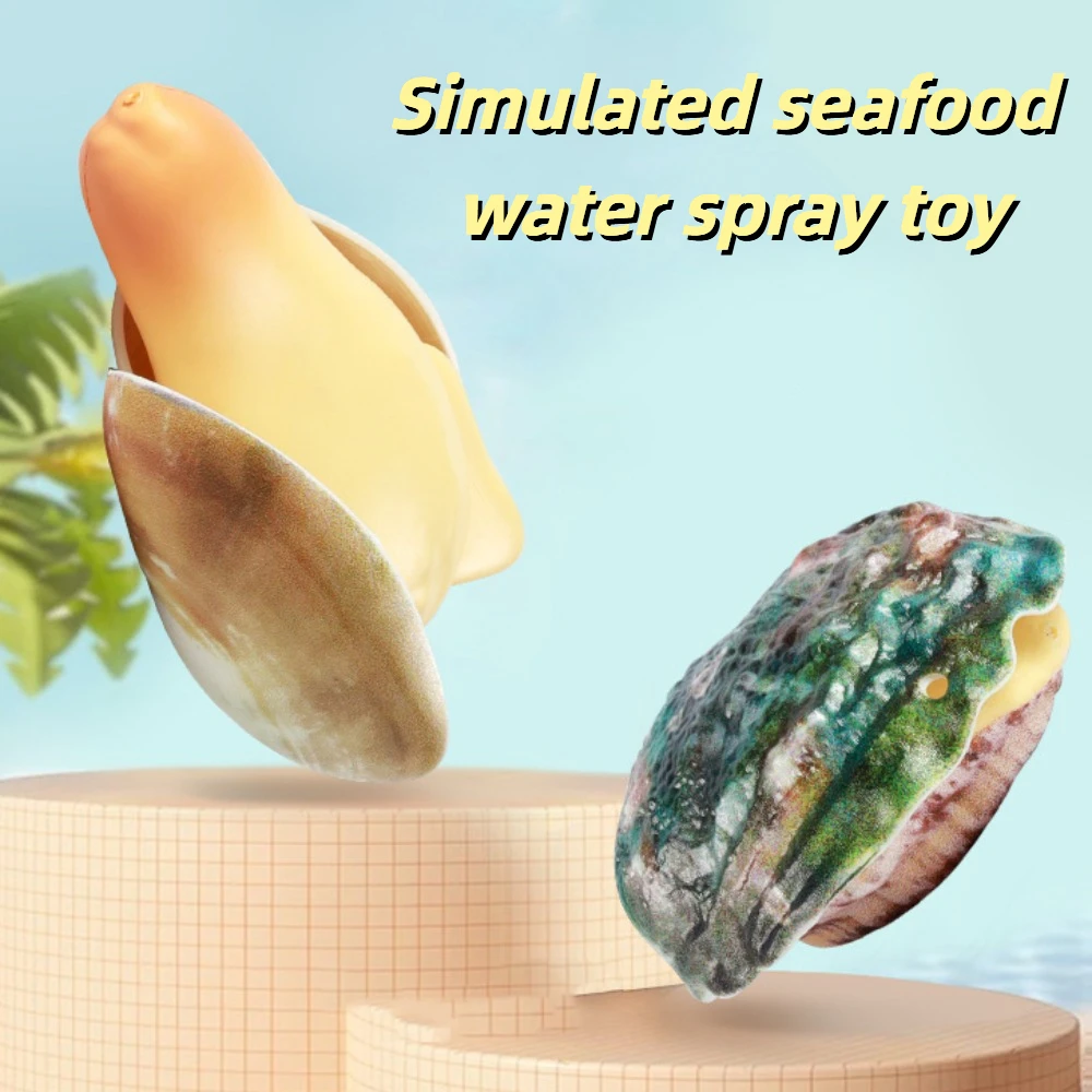 Splashing Spray Simulated Geoduck Water Press Handheld Seafood Abalone Water Spray Plastic Easy To Fill Water-Sprinkling