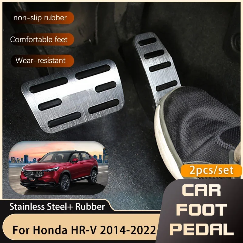 Car Gas Accelerator Brake Non-Slip Pedals Cover Pad Accessories For Honda HRV HR-V Vezel 2015