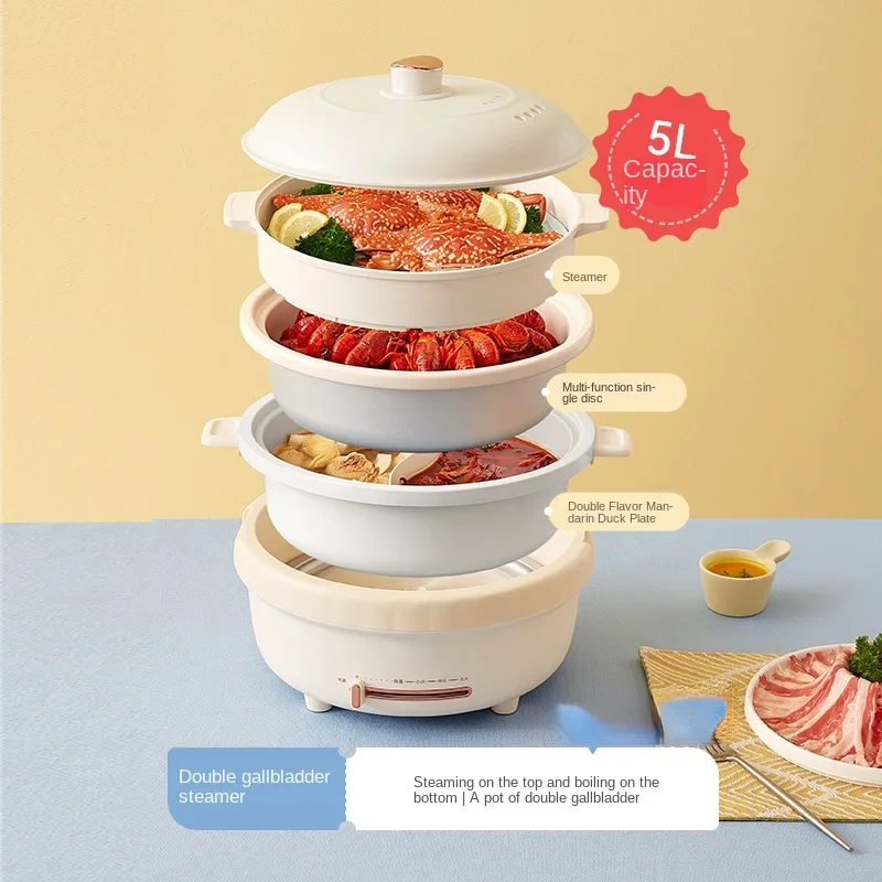 220V 5L Electric Cooker Separable Double Pot 2 Flavor Hot Pot Multi-Function Steamer Frying Pan Non-Stick Electric Pot 6