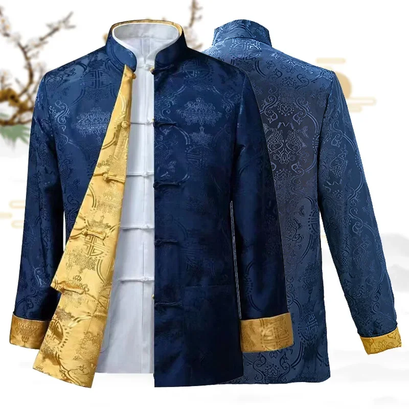 Chinese Style Clothes Kung Fu Tang Tops Men Vintage Jacquard