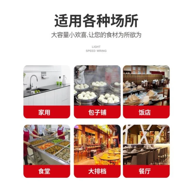 Commercial Electric 6L/10L Large Capacity Meat Grinder Household Meat Blender Stainless Steel Cooking Machine Pure Copper 6