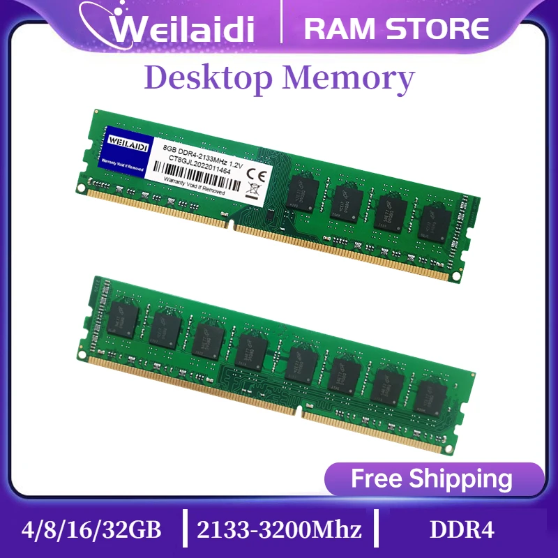 Ddr4 4gb 8gb 16gb 32gb 2133mhz 2400mhz 2666mhz 3200mhz 288pin Pc4 1.2v ...