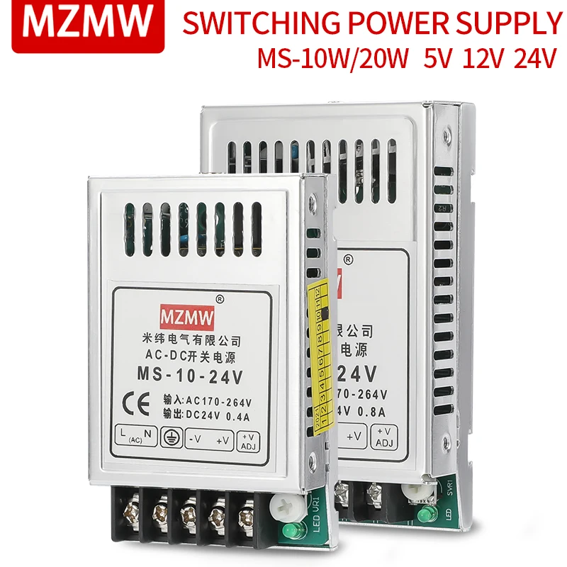 MZMW-MS10-MS20-Series-Switching-Power-Supply-10W-20W-5V-12V-24V-36V-48v ...