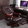 Leather Chair First Layer Cowhide Large Business Reclining Office Chair Solid Wood Massage Chaises De Bureau Lounge Furniture 1