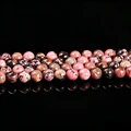 Black Line Rhodonite