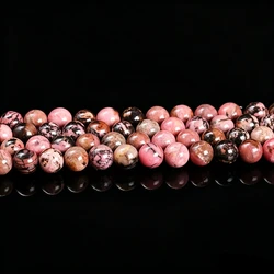 Natural Southern Jade Dark Stone Beads for Jewelry Making - Round Spacer Jasper Beads in Various Sizes (Black Line Rhodonite)