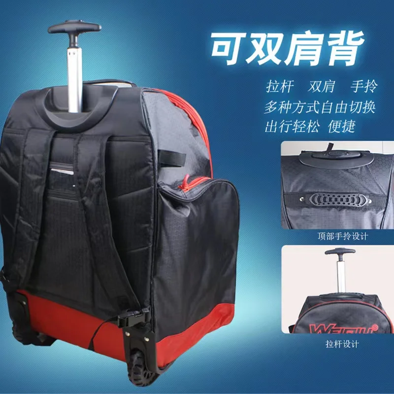 Weft Ball Ice Hockey Gear Equipment Bag Children's Wheel Wertical Can Carry Adult Storage Rod Draw-bar Box Full Set