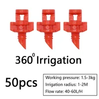 90/180/360° Gardens Adjustable Drip Irrigation Sprinkler Misting Nozzles on 13CM Stake Dripper Inserting Ground Sprayer 2