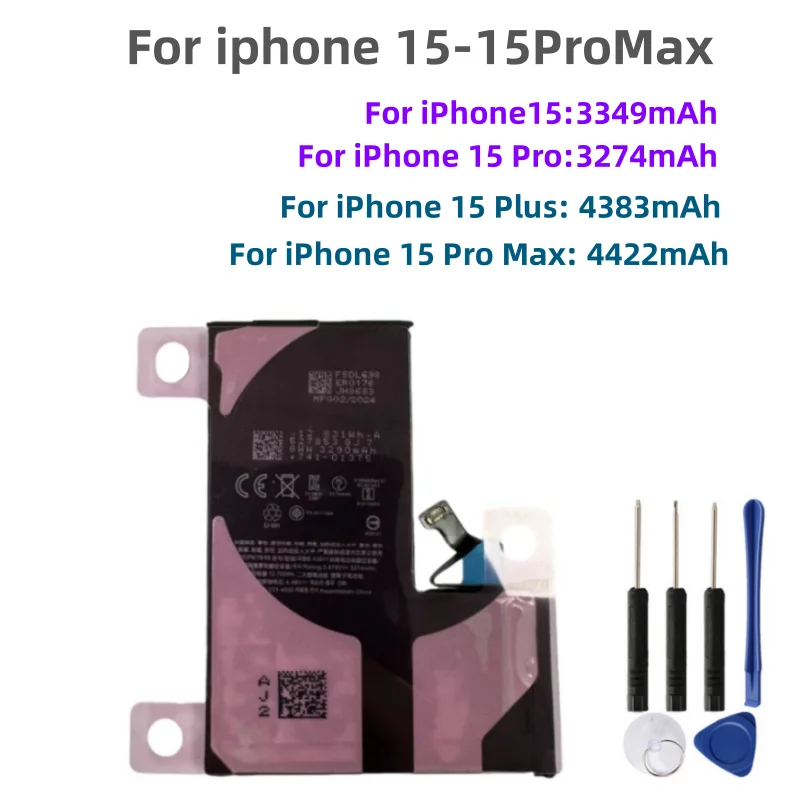 iPhone - iphone 15 Plus 128GB バッテリ100% ブラック充放電2回 iphone 15 Plus 128GB バッテリ100% ブラック充放電2回