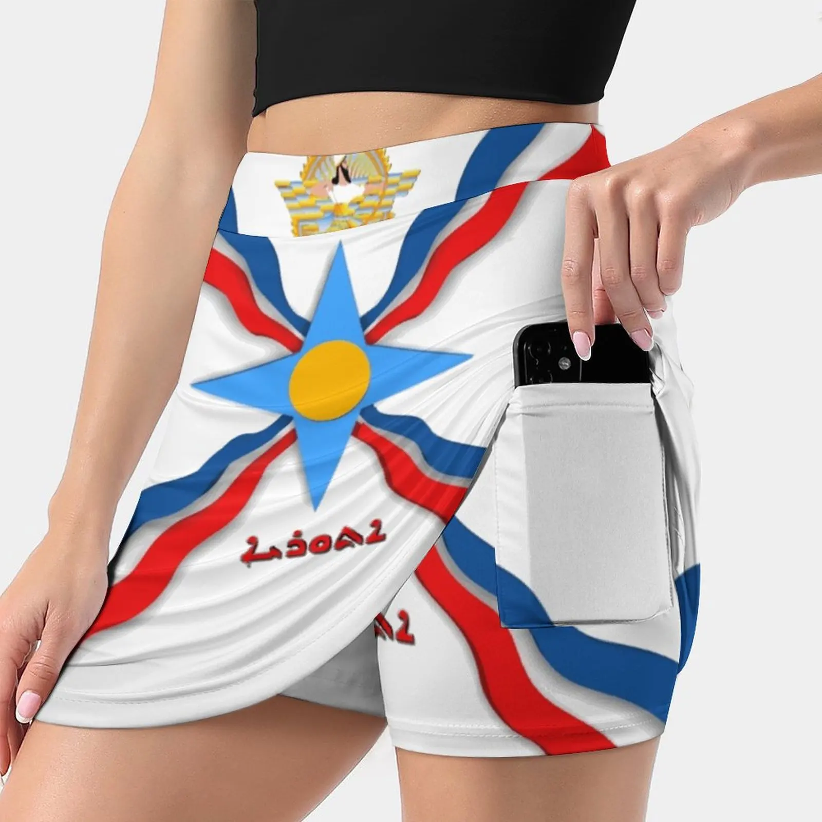 

Assyrian Flag New Women Skirts Double-Layer Printed Short Dress Mini Sport Skirt Assyrian Assyrian Women Assyrian Assyrian