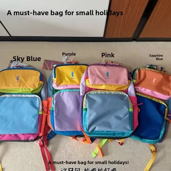 Hiking bag alpaca new dopamine outdoor color lightweight casual contrasting color waterproof backpack