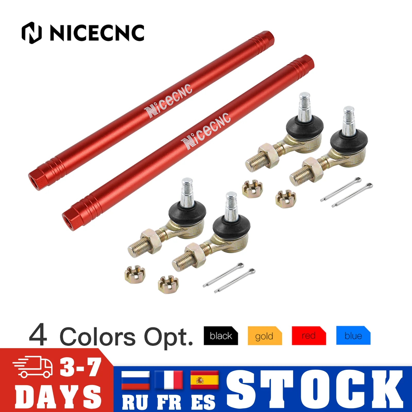 Шаровой шарнир NICECNC ATV