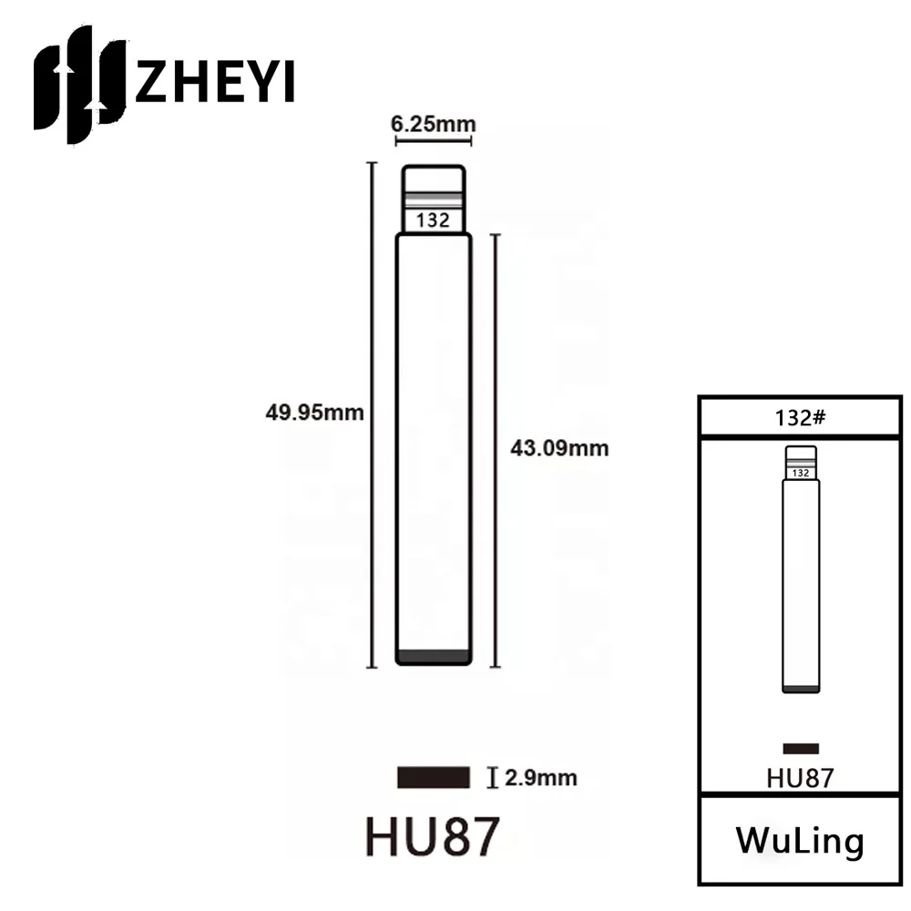 Рисунок 3 - HU87 132 # Универсальный необработанный