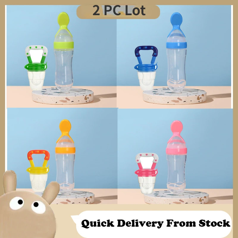 2 PC Baby Accessories Safety Infant Baby Silicone Feeding with Spoon Feeder Food Rice Cereal Bottle Utensils and Fruit Feeder