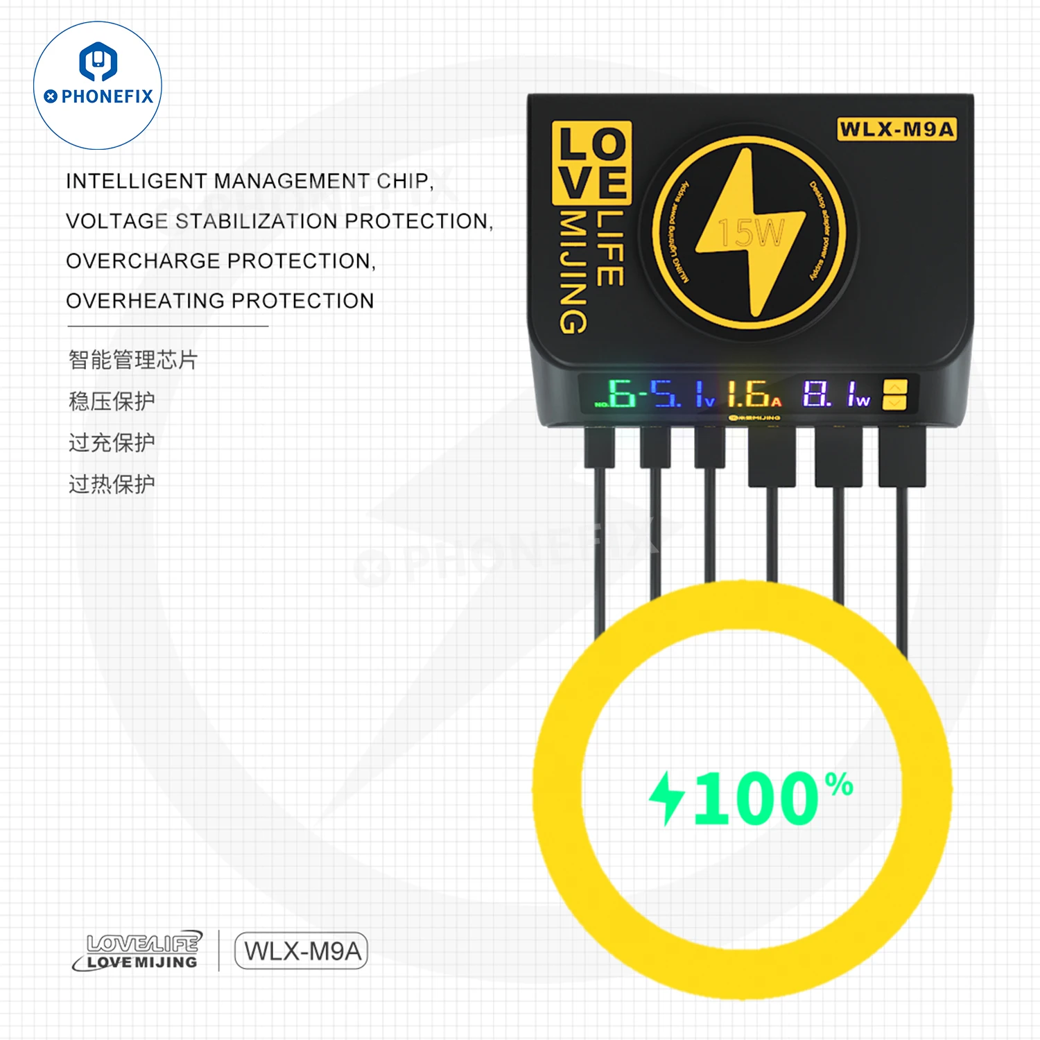 Mijing WLX-M9A Ʈ  , , Ｚ, ׳ƽ  , QC 3.0, LCD ÷,  USB  ̼, 110W