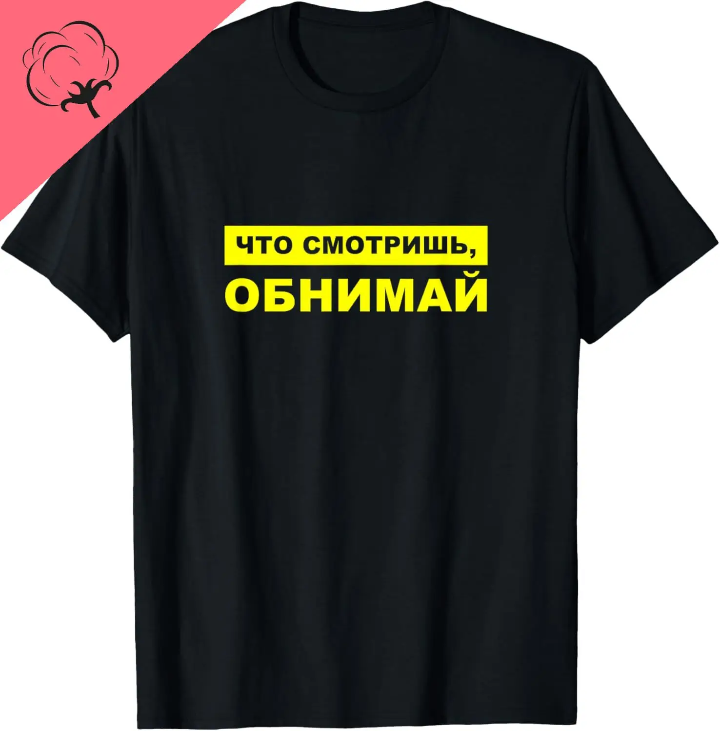 Russisches Hemd Lustige russische Hemden für Männer und Frauen Russisches T-Shirt Baumwolle Unisex Sommer Streetwear Tops Camiseta Hombre