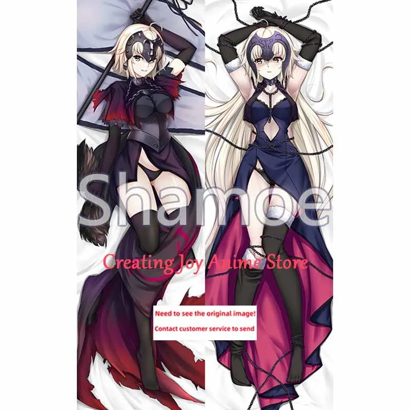 

Dakimakura Anime Joan Of Arc Pillow Cover Double-sided Print Life-size Christmas Decoration Japanese