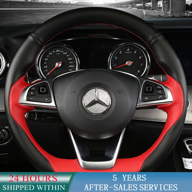 Customized Car Steering Wheel Cover Nonslip Genuine Lleather For