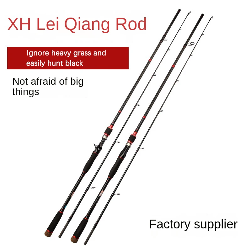 XH Power 1.8m Superhard 2 Sections Fishing Rods Spinning Casting Fishing  Poles Line Weight 40-80LB Fishing Tackle