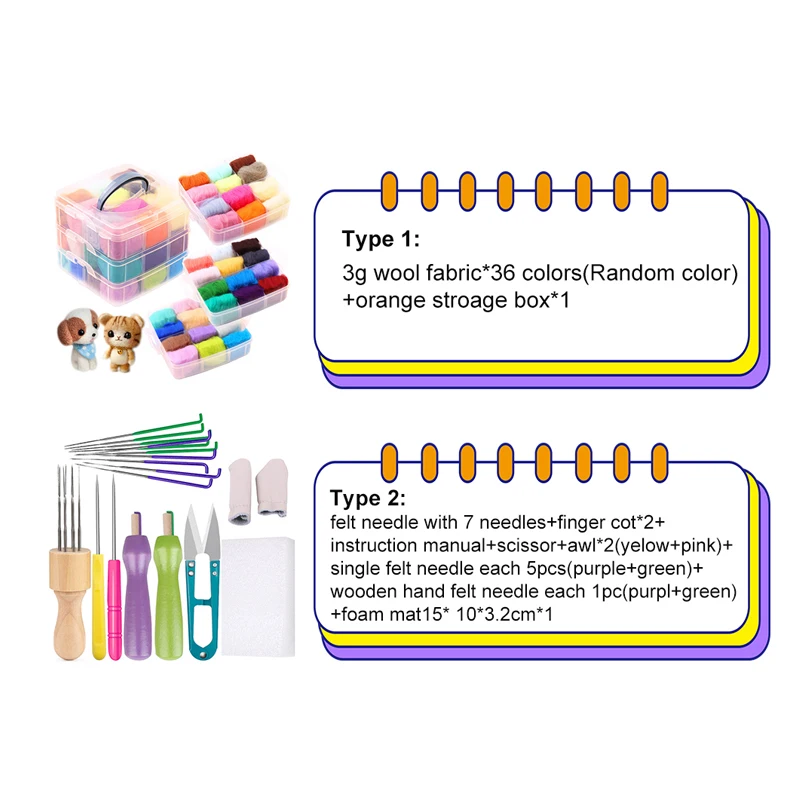 Wool Felt Needle Felting Kit DIY Handmade Craft