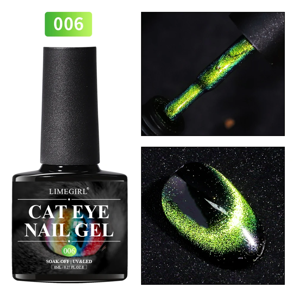 Cat Eye Nail Gel Polish Set 8ml Shiny Magnetic Gel Polish Nail Kit Galaxy Chameleon Effect Nail Gel Soak Off Salon 2