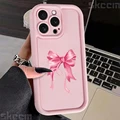 Pink DSF221