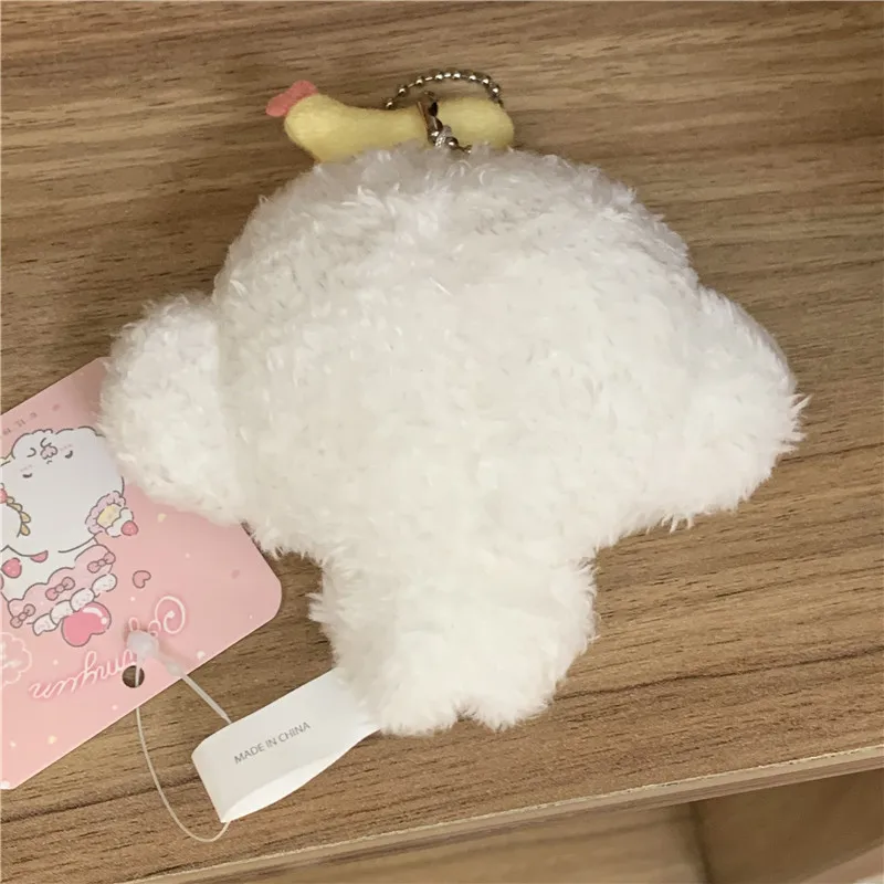 Cogimyun Plush Toy Eating Cake Kawaii Cute Mascot Keychains Ball Chain Keyring Girls Toys Gifts 3