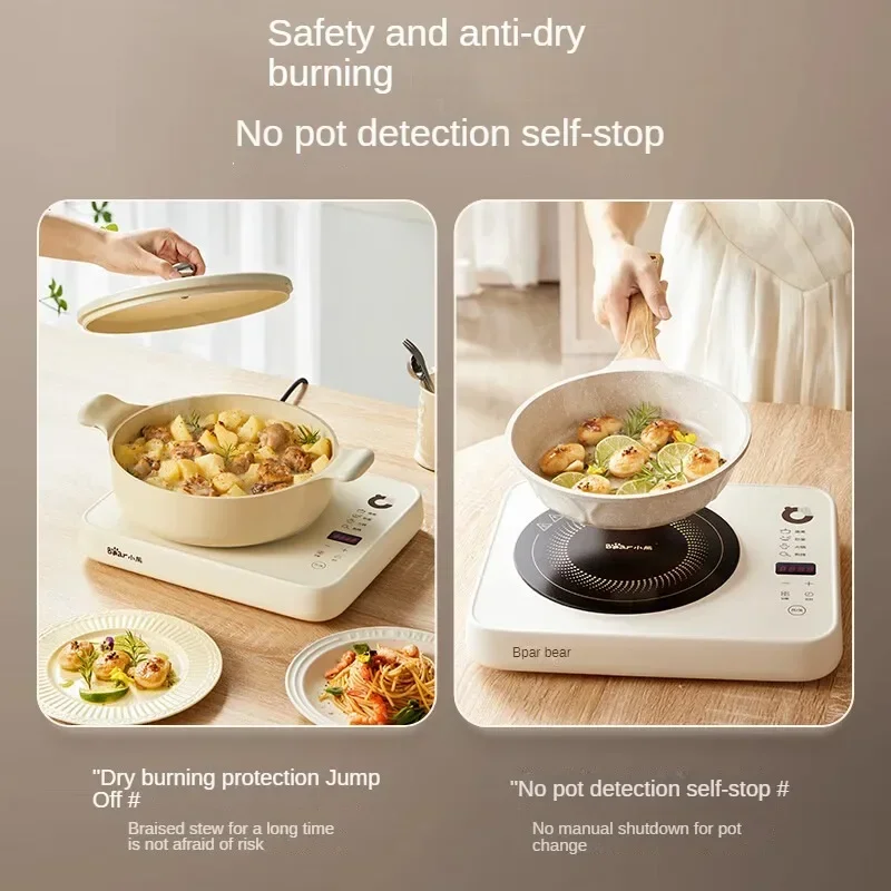 High-power 2200W Induction Cooker with Waterproof Black Crystal Panel and Intelligent Timing Function for Home Use DCL-B22H5