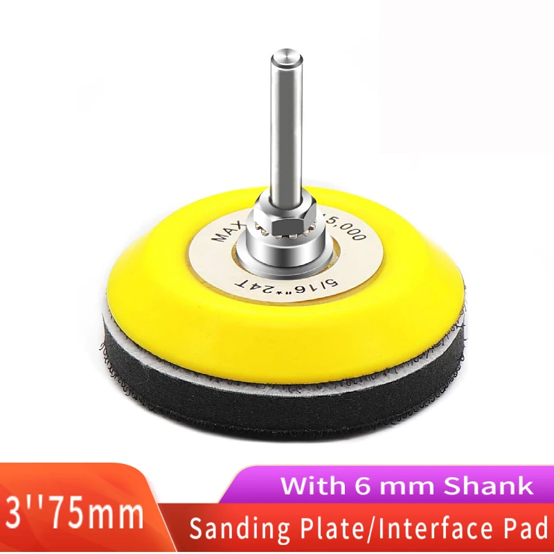 Drill Spindle Backer / Backing Pad with 6mm Detachable Shaft 3" 75mm 
