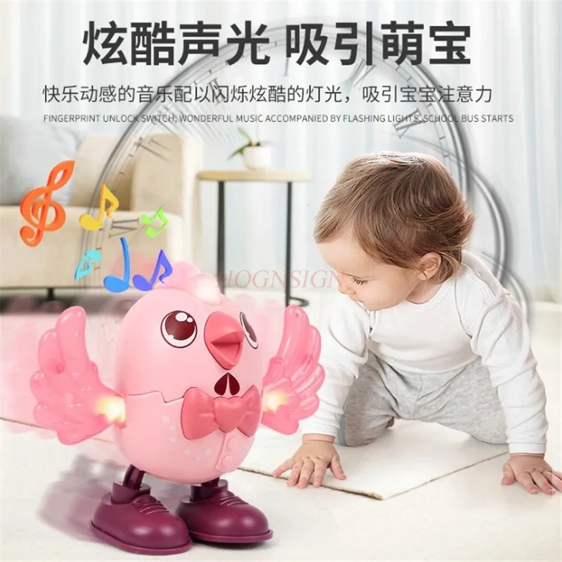 Baby toy electric dance chick 0-1 year old children singing 4