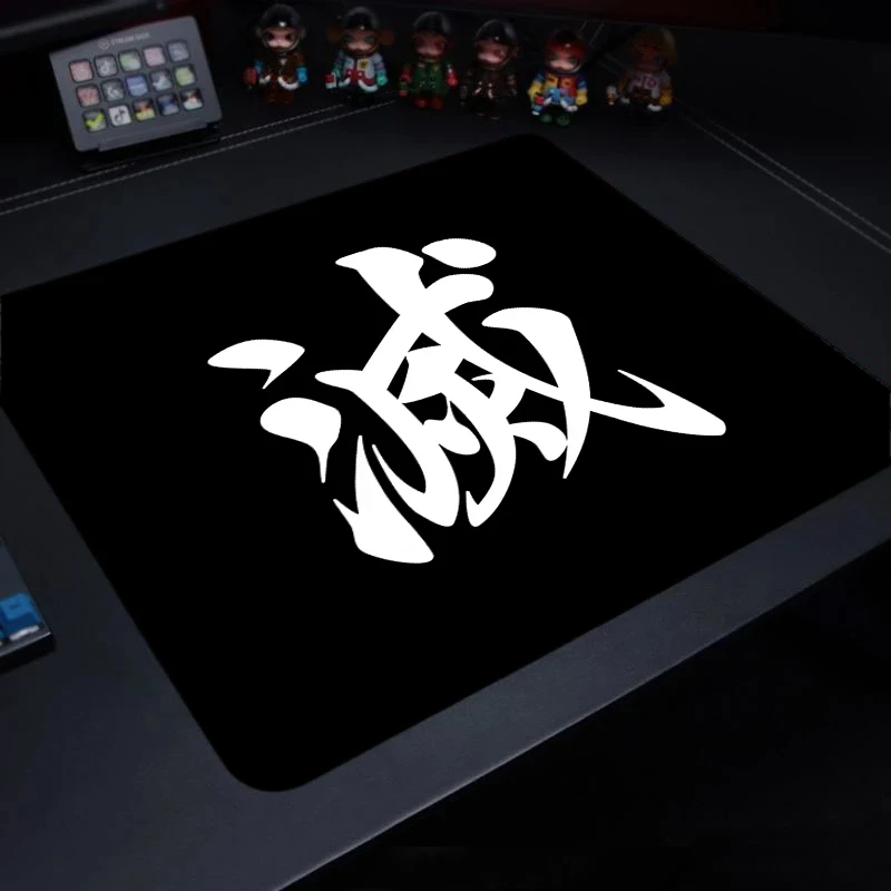 Premium Chinese Character Mousepad - Control Speed Rubber Desk Mat, 400x450mm with Locking Edge