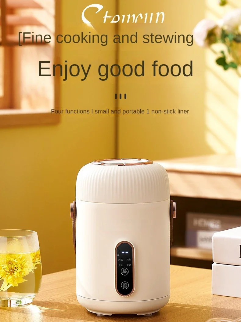 220V 900ML  Stewing Cup Multi Cooker Portable Slow Cooker Mini Hot Pot Porridge Cooking Machine 2