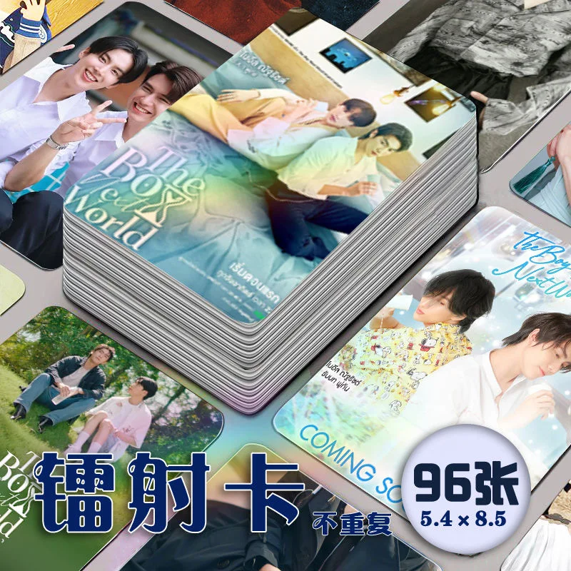 96pcs The Boy Next World Boss Noeul Photo Laser Mini Card Photo Wallet Small Cards