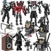 Skibidi Toilet Titan TV Man Speakerman Horror Game Bosses Camara Building Block Cartoon Doll Model Kids Birthday Halloween Gift 3