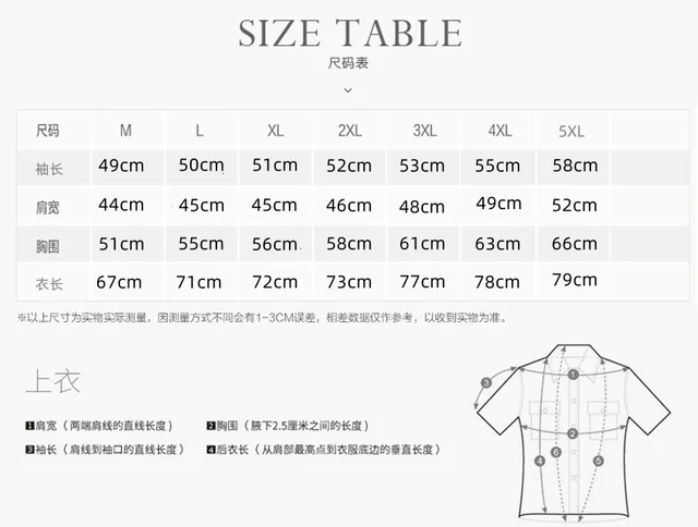 Men’s Outdoor Waterproof Hiking & Trekking Jacket 4