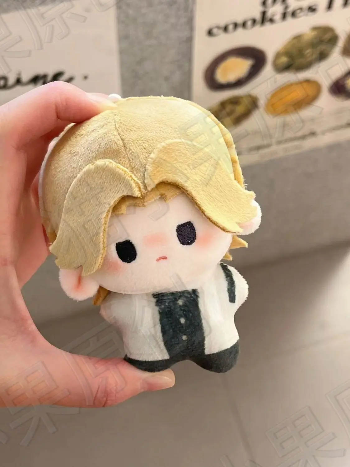 S4c9ca7db7e1343569f25db0836cf022ab - Anime Plush UK Store