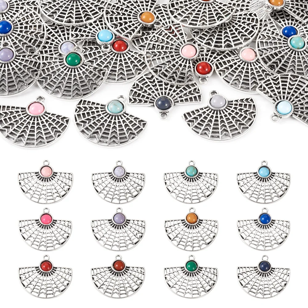 

24Pcs Resin Imitation Turquoise Pendants Fan Charms with Antique Silver Plated Alloy Findings for DIY Jewelry Making Decor